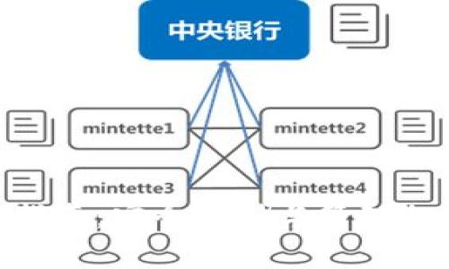 imToken钱包使用指南:安全存储与管理加密资产的最佳选择
