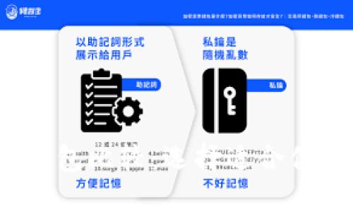 2023年最新虚拟币钱包比较:选择适合你的数字资产管理工具