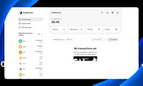 如何在imToken中充值ETH:简单步骤与实用技巧