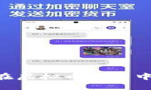 90后如何在虚拟币投资中找到机会?