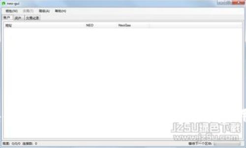 2024年区块链未来活动:创新、投资与应用趋势大揭秘
