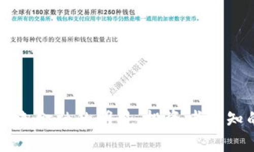 FGP虚拟币:未来金融的明星,投资者必知的趋势与策略