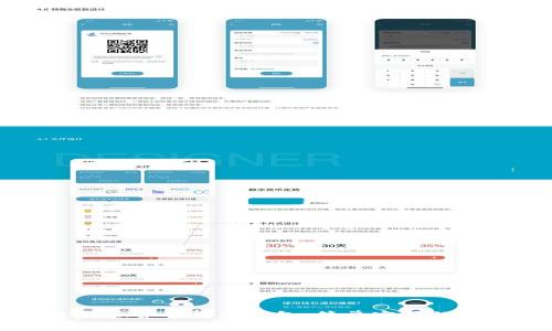 如何将虚拟货币提到钱包:简单实用的操作指南
