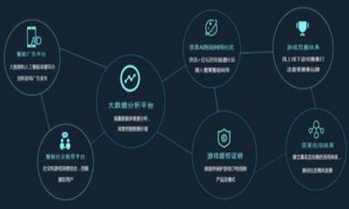 ImToken 是一个数字货币钱包，而非交易所。它最初是为了帮助用户安全、方便地存储和管理以太坊及ERC20代币而开发的。用户可以通过 ImToken 钱包进行数字资产的管理、交易和转账。虽然它本身不提供交易所的功能，但它允许用户通过与去中心化交易所（DEX）的链接进行交易。

总结一下，ImToken 的主要功能是：

1. **数字货币钱包**：用户可以安全地存储和管理他们的数字资产。
2. **支持多种资产**：除了以太坊，ImToken 还支持多种加密货币和代币。
3. **去中心化交易**：用户可以通过钱包与 DEX 进行连接来交易数字资产，但这不是传统意义上的交易所。
4. **管理功能**：提供资产查询、转账、接收等功能，用户可以非常方便地管理自己的数字资产。

若您有关于 ImToken 的具体问题，或者想了解更多相关信息，欢迎告诉我！