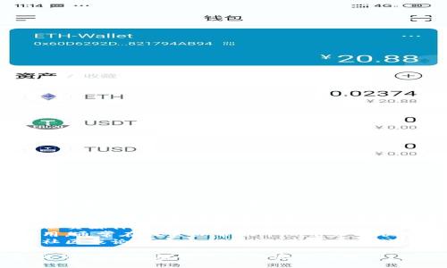 如果您需要联系imtoken的客服，可以通过以下几种方式进行：

1. **官方网站**：访问imtoken的官方网站，通常会有客服支持的链接或聊天窗口。
2. **社交媒体**：在imtoken的官方社交媒体账号上（如微博、Twitter等）寻找客服联系方式或发送私信询问。
3. **应用内帮助**：打开imtoken应用，通常在设置或帮助中心中会有联系客服的选项。
4. **社区论坛**：在imtoken的用户社区或论坛中发帖询问，其他用户或官方人员可能会提供帮助。

建议您确保通过官方渠道进行联系，以避免信息泄露或其他安全问题。