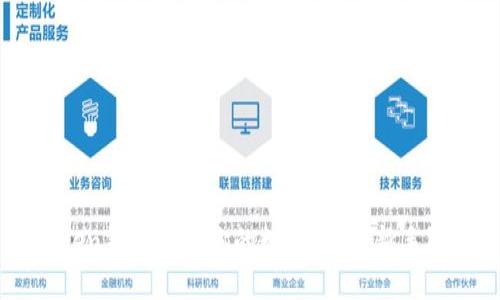 如何使用imToken钱包管理你的数字资产:新手指南与经验分享