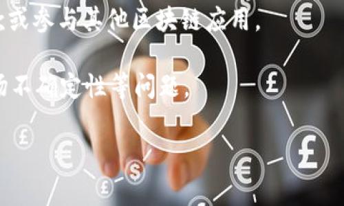 Dogeking是一种基于区块链技术的虚拟货币，它通常与狗类文化和社区驱动的项目相关联。这种币通常采用类似于其他流行的表情币（如Dogecoin）的形象和 branding，以吸引特定的用户群体。

以下是Dogeking虚拟币的一些关键点：

1. **背景和起源**：Dogeking虚拟币的起源可能与某个社区或特定的在线文化相关，它可能是为了提供一种有趣的投资方式或者用来支持某些社会事业。

2. **技术平台**：许多这种类型的币通常基于以太坊或其他主流区块链，使用智能合约技术。

3. **用途**：除了作为一种投资手段，一些社区也会使用这种币来进行交易、筹款或参与其他区块链应用。

4. **风险**：如同所有的加密货币，Dogeking也存在价格波动大、项目风险和市场不确定性等问题。

如果你有更具体的问题或者想了解更多的信息，请告诉我！
