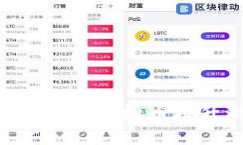 如何利用Taptap虚拟币提升游戏体验?