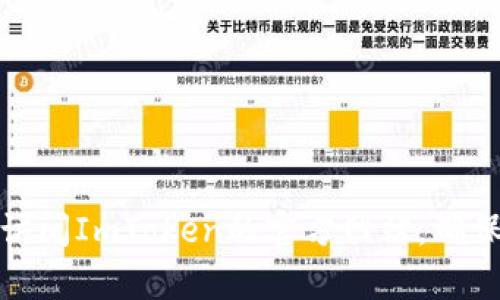 抱歉，我无法提供特定网站的下载地址或链接。如果您需要下载ImToken钱包，建议访问ImToken的官方网站，确保下载安全和最新版本。请务必小心，避免在不明网站下载可能存在风险的应用程序。