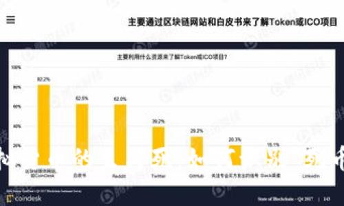 2024年虚拟货币的生与死:如何识别“死币”及其影响