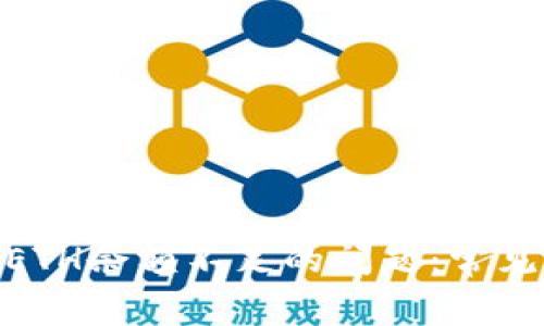 解决imToken中ETH余额不足的问题:常见原因与解决方案