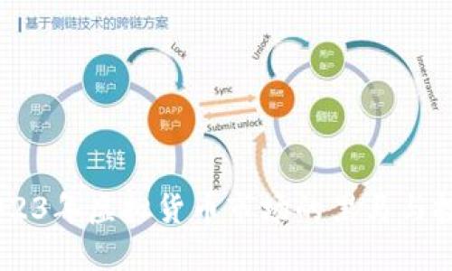 TT币:2023年虚拟货币市场的黑马与投资机会