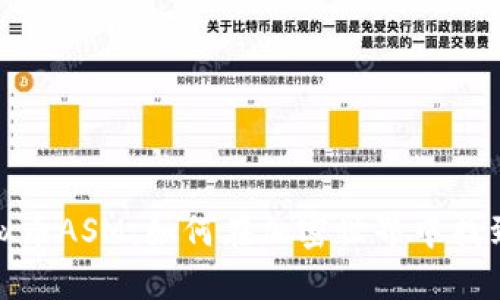 2023年虚拟币ASM：如何在加密世界中找到投资机会？