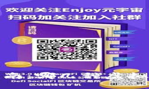 2023年投资指南：哪几种虚拟币最值得购买？