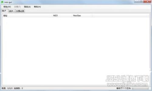 如何在虚拟币市场中进行短线交易：策略与实战指南