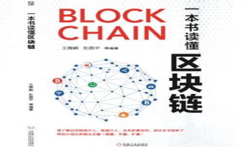 如何设置imToken硬钱包,确保你的数字资产安全