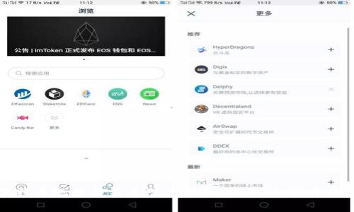 莱特币现状与未来潜力分析:2023年投资建议