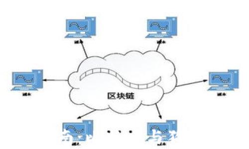 
2023年虚拟币投资指南：比特币与狗狗币的优势与风险解析