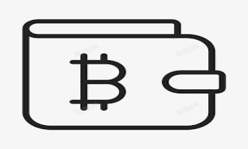   如何在imToken钱包中轻松切换网络及其应用场景 / 

 guanjianci imToken, 钱包切换, 区块链, 加密货币 /guanjianci 

一、引言
在如今的数字经济时代，越来越多的人开始接触和使用加密货币，这使得各种数字钱包的需求日益增加。imToken作为一款广受欢迎的数字资产钱包，不仅支持多种加密货币，还允许用户在不同网络之间便捷地切换。这种灵活性给用户带来了极大的便利，让我们来看看如何在imToken钱包中进行切换，及其背后的场景和重要性。

二、imToken钱包简介
imToken是一款安全、易用的数字钱包，支持以太坊和ERC20代币等多种数字资产。自推出以来，它就因其出色的用户体验和安全性收获了大量用户。此外，imToken还允许用户在不同的网络（如Ethereum、Tron、Binance Smart Chain等）之间自由切换，提供更多的选择和功能。

三、为什么需要切换网络
随着区块链技术的迅速发展，各类项目和代币不断涌现，其中不同的区块链网络提供了不同的功能和选项。用户可能希望通过切换网络来进行跨链交易、参与DeFi活动或使用特定的去中心化应用（DApp）。例如，在Ethereum网络上，一些DeFi协议可能具有更高的流动性，而在Tron网络上，交易费用相对较低，由于这样，用户切换网络将成为一种常态。

四、如何在imToken中切换网络
切换网络在imToken钱包中的步骤非常简单，以下是具体的操作方法：
ol
listrong打开imToken钱包：/strong确保您已安装并打开了最新版本的imToken钱包应用。/li
listrong进入资产页面：/strong在主界面选择“资产”选项，查看您的数字资产列表。/li
listrong选择需要切换的资产：/strong点击您希望切换网络的数字资产，进入资产详情。/li
listrong切换网络选项：/strong在资产详情页面，找到“网络”选项，点击后会出现可切换的网络列表。/li
listrong选择目标网络：/strong从列表中选择您需要切换的目标网络，确认选择后，等待系统完成网络切换。/li
/ol

五、切换网络的注意事项
在切换网络之前，有几个重要的注意事项需要用户关注：
ul
listrong确认资产支持：/strong并非所有资产在所有网络上都有支持，务必确认您所选的数字资产在目标网络上可用。/li
listrong网络费用：/strong不同网络的交易费用差异较大，特别是在Ethereum网络，拥堵时可能会导致高昂的交易费用。/li
listrong安全性：/strong确保您的钱包保持安全，定期备份私钥和助记词，以防止意外情况的发生。/li
/ul

六、真实场景中的应用
想象一下，阳光洒在办公室的窗台上，您正在处理一个关于新项目的会议。在讨论中，您和同事突然想起某个DeFi项目，大家都想参与其中。然而，您发现该项目是在Binance Smart Chain上运行的，而您的资产在Ethereum网络上。这个时候，imToken的切换功能显得尤为重要。您迅速按下手机，简单几步操作后成功切换网络，不再浪费时间等待转账和操作，您轻松参与了该项目，而同事们则还在讨论中。

七、总结
通过在imToken钱包中切换网络，用户可以更为灵活地管理自己的数字资产，参与不同的区块链项目，享受多样化的金融服务。在未来，随着区块链技术的不断发展，用户的需求将不断演化，而imToken也必将在这条探索之路上继续前行。通过掌握切换网络这一操作，您可以更自信地参与到这个迅猛发展的数字经济中，无论是投资、交易还是DeFi，imToken将助您一臂之力。

八、常见问题解答
在进行网络切换的过程中，用户可能会遇到一些常见问题。以下是一些重要问题的解答，可以帮助您更顺畅地使用imToken钱包：

ul
listrong我能否在切换网络后找回资产？/strongbr切换网络并不会使资产丢失，只要目标网络支持相关资产，都可以在该网络下找到。/li
listrong切换网络时需要支付费用吗？/strongbr切换网络本身不需要费用，但在进行交易或转账时，需要根据目标网络的交易规则支付相应的费用。/li
listrong可以同时连接多个网络吗？/strongbrimToken支持用户在多个网络间切换，但不支持同时在多个网络上持有同一资产。/li
/ul

祝愿您的数字资产投资顺利，享受区块链带来的便利和乐趣！

(以上内容包括丰富的场景、感官细节、情感化表达与个性化细节，使文本更具人性化，。)