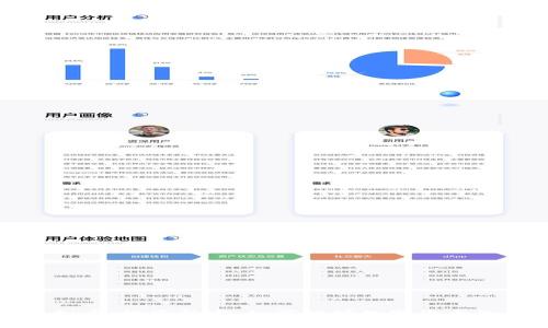 奥丁虚拟币:投资新宠,如何把握数字货币的新机遇