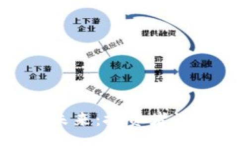 虚拟币的未来:投资者该何去何从?