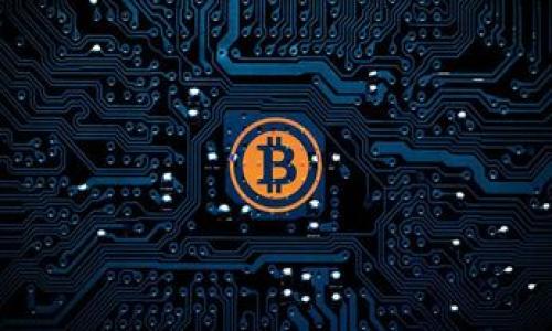 为了满足您的需求，我将提供一个符合、契合的、关键词，以及一个内容大纲。


  区块链购物：未来购物新趋势与专业平台指南 / 
 guanjianci 区块链购物, 电子商务, 去中心化, 数字货币 /guanjianci 
```

### 内容大纲

一、什么是区块链购物
在这一部分，将解析区块链的基本概念及其在电子商务中的应用。我们将探讨去中心化的机制如何颠覆传统购物方式，以及用户如何得益于这一技术。

二、区块链购物的优势
列举区块链购物的几大优势，包括安全性、透明度和降低交易成本等。此外，具体情景分析，如在购物时如何利用区块链技术确保支付的安全性。

三、市场上的专业区块链购物平台
介绍几个市场上领先的区块链购物平台，比如OpenBazaar、Bitrefill等，详细阐述各平台的特点及用户体验。

四、区块链购物的实际应用案例
通过真实案例，如某品牌如何利用区块链技术提升消费者信任，在特定活动中获得成功，增强内容的真实性和吸引力。

五、消费者如何参与区块链购物
提供参与区块链购物的实用指南，介绍如何创建数字钱包、购买数字货币，并在平台上进行交易等具体步骤。

六、区块链购物的未来趋势
分析区块链购物的发展趋势，包括技术进步、政策法规和用户接受度的变化，以及这些因素如何促进区块链购物的普及。

### 内容主体

**一、什么是区块链购物**

区块链购物，顾名思义，是指通过区块链技术来进行商品交易的一种新型购物方式。区块链作为一种去中心化的分布式账本技术，能够以不变性和透明性来保障交易的安全性。具体来说，它能够记录每一笔交易的详细信息，确保每一位参与者都能够随时查询到相关信息。不再需要依赖传统的银行或支付平台，这种方式为消费者和商家之间建立了更直接的联系。

想象一下，当你在阳光明媚的早晨走进一家采用区块链技术的商店，店内的每一件商品都有一个透明的区块链标签。通过扫描标签，你可以立即看到商品的来源、生产过程、甚至是运输路径，这种全透明性让你在购买时倍感安心。

**二、区块链购物的优势**

区块链购物的最大优势之一是安全性。由于其去中心化的特性，交易数据不会被单一机构所控制，降低了被黑客攻击的风险。比如，当你用数字货币支付时，交易将经过多重加密，确保你的资金安全无忧。

而透明度则是另一个亮点。传统购物中，你可能无法确认商品的真实来源及质量，而在区块链购物中，所有信息公开透明，极大地增强了用户的信任。

此外，区块链技术能够有效降低交易成本。传统支付方式常常需要额外的手续费，而使用区块链进行支付时，资金流动更为迅速，费用自然降低，使得消费者能够享受到更具竞争力的价格。

**三、市场上的专业区块链购物平台**

目前市场上已出现了一些优秀的区块链购物平台。例如，OpenBazaar是一个去中心化的电商平台，用户无需中介就可以直接交易。平台的每一项交易都被记录在区块链上，确保交易的不可篡改性。

另一平台Bitrefill专注于将比特币和其他数字货币转化为各类商品和服务的购物选择，让用户能使用数字货币来购买日常生活所需的物品。用户只需简单几个步骤，就能完成商品购买，体验也相对顺畅。

**四、区块链购物的实际应用案例**

以某知名品牌的成功案例为例。该品牌推出了一款使用区块链技术的追踪系统，顾客在购买时可以扫描产品上的条形码，查看所有相关的生产和运输信息。在一次名为“透明日”的活动中，消费者受到鼓励分享他们的购物经验，参与者纷纷点赞，销售额因此大幅提升。

不仅如此，某家初创公司通过区块链技术，成功与多家知名生产商合作，构建了一个透明又高效的供应链系统，让消费者可以清晰看到产品背后的故事。这一化腐朽为神奇的做法，不仅拉近了品牌与消费者的距离，也提升了品牌形象。

**五、消费者如何参与区块链购物**

若你想踏入区块链购物的世界，第一步是创建一个数字钱包。这个钱包类似于银行账户，但它能存储数字货币及进行交易。许多平台都提供可接入的数字钱包，一些甚至支持多种数字货币，让交易更加方便。

创建好数字钱包后，你需通过交易所购买数字货币，可以选择比特币、以太坊等主流币种。随后，你就可以在各大区块链购物平台上使用这些数字货币，展开一场全新的购物体验。

**六、区块链购物的未来趋势**

展望未来，区块链购物将会持续发展。这一技术的普及和不断创新将推动电子商务向更高效、安全的方向迈进。或许未来，我们能在虚拟现实环境中通过区块链技术实时购买商品，与商家进行面对面的交流。

法律与政策的制定将是另一个关键因素。各国政府在考虑如何监管数字货币交易的同时，也将致力于为区块链购物创造一个良好的发展环境。

在这场购物方式的变革中，消费者也将扮演重要角色。随着大众对区块链知识的逐渐了解，未来更多的人会主动参与到这一新兴市场之中。

---

以上是内容大纲和主体的简要示范，若您需要完整的2900字的文章，可以对此进行详细扩展，融入更多的细节和场景描写，以增强真实感与吸引力。