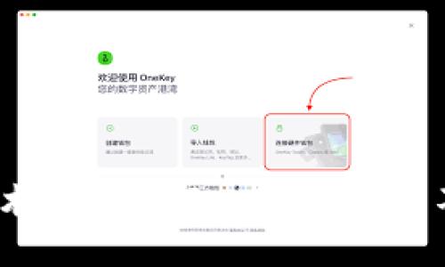 2023年区块链技术公司上市一览:投资者不容错过的潜力股