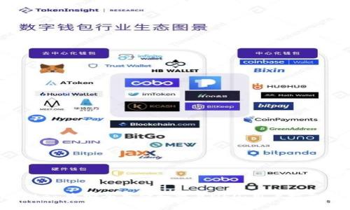如何在imToken中安全存储和交易NEO：用户指南与实用技巧