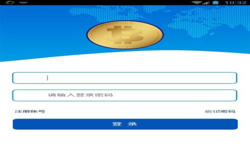 FFC虚拟币：如何在数字经济时代抓住投资机会