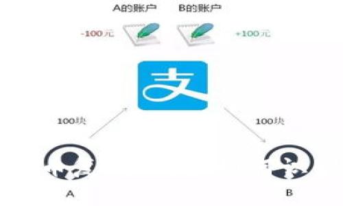 揭秘虚拟币复利骗局:如何识别与防范
