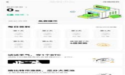 2023年区块链创业失败案例分析：从教训中学习