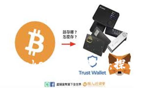 2023年imToken与Make的完美兼容：探索数字钱包的新未来