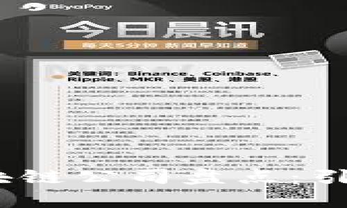 2023年天津口岸区块链公司盘点：引领科技与贸易的融合