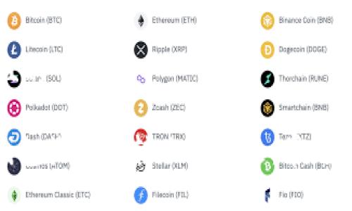 思考一个接近且的
解决imToken钱包收不到转账的问题:常见原因与解决方案