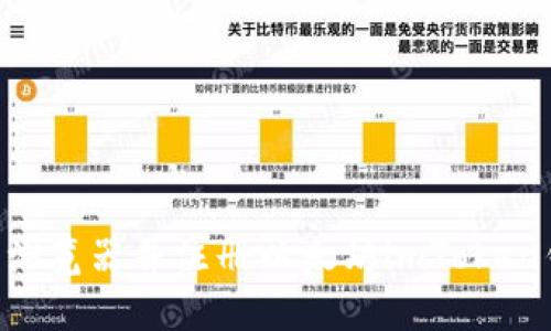 怎样安全下载浏览器并注册以太坊imToken钱包：完整指南