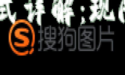 MT虚拟币的获取方式详解：现阶段收益最大的方法