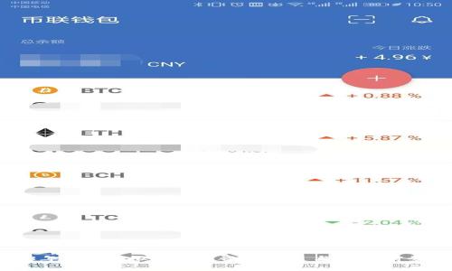 2023年AOY虚拟币: 投资新机遇与行业前景分析