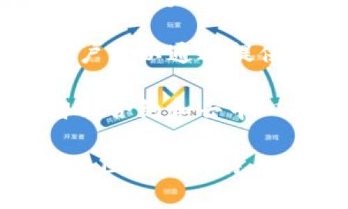 区块链技术近年来备受关注，以下是一些著名的区块链项目和平台：

1. **比特币 (Bitcoin)**：世界上第一个去中心化数字货币，它的区块链技术成为了后续许多加密货币的基础。

2. **以太坊 (Ethereum)**：一个具有智能合约功能的平台，支持去中心化应用操作，是许多DeFi（去中心化金融）项目的基础。

3. **瑞波 (Ripple)**：一个旨在实现快速、低成本国际支付的区块链平台，与传统金融机构合作密切。

4. **链链 (Chainlink)**：一个去中心化的预言机网络，允许智能合约安全地与外部数据源进行交互。

5. **卡尔达诺 (Cardano)**：一个以科学哲学和研究驱动的区块链平台，旨在提供可扩展性、安全性和可持续性。

6. **多链 (Polkadot)**：一个多链框架，支持不同区块链之间的互操作性。

7. **币安智能链 (Binance Smart Chain)**：由币安团队开发的区块链，为用户提供低交易费用和高速交易体验。

8. **Filecoin**：一个用于数据存储的去中心化平台，用户可以通过提供存储空间获得Filecoin作为奖励。

9. **Tezos**：一个可以自我修正的区块链平台，支持智能合约和去中心化应用。

每种区块链都有其独特的特点和应用场景，结合这些著名区块链的特点，可以更好地理解区块链技术的现状与未来发展方向。
