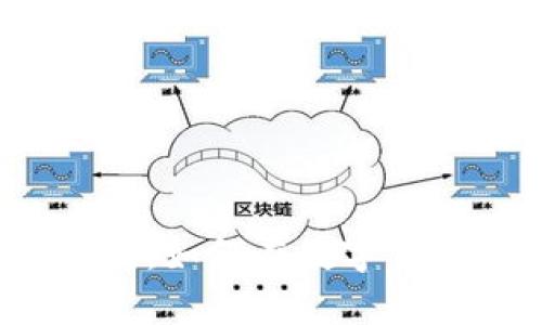 2023年虚拟币趋势解析：如何在数字货币市场中获得稳定收益