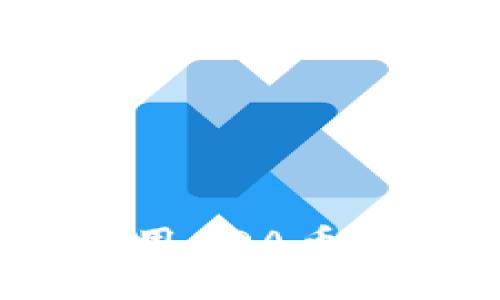 如何在imToken中使用ADA币:完整指南与实用技巧