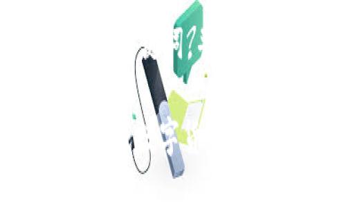 接下来,我将为您提供一个符合的、相关关键词,并撰写一份内容大纲以及相关的详细内容。
IM钱包转账到平台的详细指南:轻松完成数字货币交易