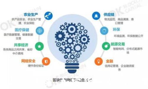 
探索虚拟币ATM机的未来：加密货币如何改变您的金融生活