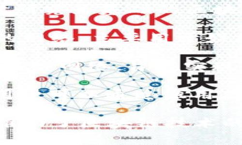 区块链项目的名称有很多，以下是一些著名和具有代表性的区块链项目及其简要介绍：

1. **比特币 (Bitcoin)**：由中本聪于2009年推出，是第一个去中心化的数字货币。
   
2. **以太坊 (Ethereum)**：一个开源的区块链平台，支持智能合约的创建，诞生于2015年。

3. **瑞波币 (Ripple)**：旨在通过其独特的共识协议和支付网络，使跨境支付更快、更便宜。

4. **莱特币 (Litecoin)**：基于比特币的开源软件项目，其目标是提供一种更快的交易确认方式。

5. **比特币现金 (Bitcoin Cash)**：比特币的一个分叉项目，提供更大的区块容量以处理更多的交易。

6. **Chainlink**：一个去中心化的预言机网络，为区块链提供外部数据。

7. **卡尔达诺 (Cardano)**：一个以科学研究为基础的区块链平台，支持智能合约和去中心化应用。

8. **波场 (TRON)**：旨在构建去中心化的网络，主要用于娱乐行业的内容分发。

9. **Polkadot**：一个支持跨链通信的区块链网络，旨在实现不同区块链之间的互操作性。

10. **Filecoin**：去中心化的存储网络，用户可以通过租用存储空间赚取代币。

这些项目各有其独特的功能和应用场景，推动了区块链技术的发展与普及。
