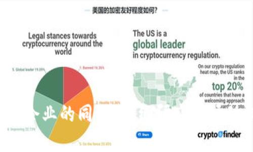 在陕西省，区块链相关的公司主要集中在金融科技、信息技术和高新技术等领域。以下是一些在陕西省内与区块链技术相关的公司及其股票信息：

1. **陕西煤业化工集团有限责任公司**（股票代码：601225）
   - 虽然主要业务是煤炭和化工，但近年来也在积极探索区块链技术在能源行业的应用，推出了一些区块链相关的项目。

2. **西安银行**（股票代码：601161）
   - 西安银行通过区块链技术推动其金融服务的创新，提升交易的透明度和安全性，积极布局金融科技。

3. **西安高科集团股份有限公司**（股票代码：600652）
   - 该公司涉足多个领域，包括区块链技术的研发和应用，促进数字经济的发展。

4. **陕西广播电视新闻网**（非上市公司，涉及区块链技术的应用）
   - 作为媒体公司，该机构也在积极探索区块链技术在内容创作、版权保护等方面的应用。

5. **西安科技大学/西安交通大学科技成果转化公司**
   - 一些高校的创业公司或技术转化项目也在研究区块链技术，但通常未上市，更多是科研项目性质。

需要注意的是，区块链行业仍在发展中，并且相关公司的上市情况和项目进展可能会随时变化。建议投资者在关注相关企业的同时，仔细研究市场动向和政策变化，做出更为理性的投资决策。同时，通过官方渠道或财经信息平台获取最新的公司动态和相关股票信息。