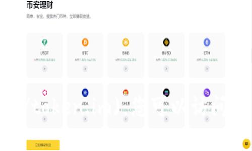 imToken的官网网址是 [https://token.im](https://token.im)。您可以访问该网站以获取更多关于imToken应用及其功能的信息。
