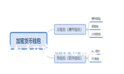 2023年虚拟币玩家如何稳健投资与风险控制