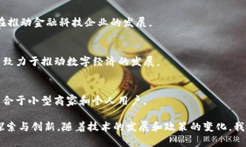在日本，虚拟币的发行和使用逐渐受到关注，尤其是在过去十年中，随着区块链技术的飞速发展，许多创新型虚拟货币也相继涌现。以下是一些在日本发行的主要虚拟币：

### 1. 比特币（Bitcoin）
比特币是最早也是最著名的加密货币，虽然它并不是由日本发行，但在日本却得到了广泛的认可和使用。Scala、支付平台等都允许使用比特币进行交易。

### 2. 以太坊（Ethereum）
以太坊是第二大虚拟货币，同样在日本具有很高的知名度。它不仅可以用于交易，还可以作为智能合约平台，推动了去中心化应用的发展。

### 3. 瑞波币（Ripple/XRP）
Ripple是由美国公司开发的支付协议和加密货币XRP。日本是Ripple的重要市场之一，许多日本金融机构都在探索如何使用Ripple技术进行跨境支付。

### 4. NEM
NEM（新经济运动）是日本本土的加密货币，旨在提供安全的点对点支付和资产转移。它在2015年推出，并因其独特的解决方案和技术受到了广泛关注。

### 5. Qtum
Qtum融合了比特币和以太坊的技术优势，旨在实现区块链的商业应用。该项目在日本的发展也相对活跃，多家企业和开发者参与其中。

### 6. MONACOIN
Monacoin是一种基于日本动漫文化的加密货币，被视为日本的“比特币”。它于2014年发布，受到了日本社群的热烈支持。

### 7. Catcoin
Catcoin是一个与猫相关的虚拟币，但它在日本的流行程度相对较低。不过，它反映出日本年轻人对数字货币创新的热情。

### 8. Fisco Coin
Fisco Coin是由日本金融服务公司Fisco发行的加密货币，旨在推动金融科技企业的发展。

### 9. SAGA
SAGA是一个新兴的加密货币，旨在提高现金支付的安全性，并致力于推动数字经济的发展。

### 10. Celcoin
Celcoin是另一个较新的虚拟币，着重于支付解决方案，尤其适合于小型商家和个人用户。

这些虚拟币的出现，体现了日本在数字经济和区块链领域的探索与创新。随着技术的发展和政策的变化，我们可以期待未来将会有更多的加密货币在日本市场出现。