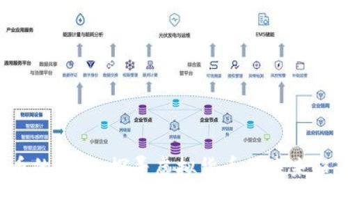 Q币的崛起:探寻虚拟货币的未来趋势