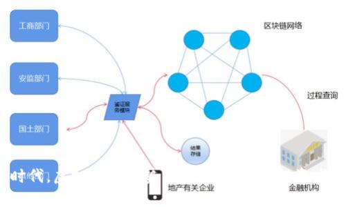 在数字时代,虚拟币的优势分析:为何它是投资者的新宠?