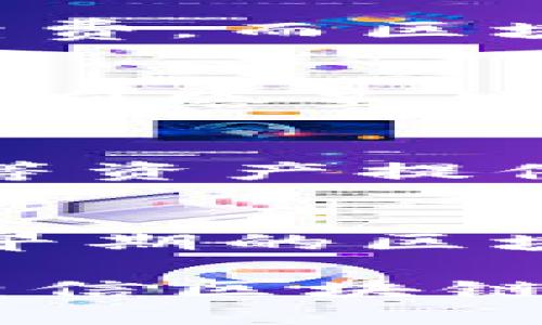 区块链技术自其诞生以来，以其去中心化、透明性及安全性等特点，被广泛应用于各个领域，下面我将详细介绍以前区块链的一些主要特点。

### 1. 去中心化
区块链的核心理念是去中心化。与传统的中心化数据库不同，区块链通过网络中的各个节点共同维护数据，每个节点都拥有完整的账本副本。这意味着没有单一的控制机构，可以减少对信任的依赖，降低了单点故障的风险。

### 2. 不可篡改性
一旦数据被写入区块链，任何人都无法轻易修改或删除这些数据。这种不可篡改性主要得益于密码学算法，如哈希算法。每个区块包含前一个区块的哈希值，修改任何一个区块的数据都将导致整个链结构的改变，极大地提高了安全性。

### 3. 透明性
区块链上的交易信息对所有参与者都是可见的，任何人都可以随时查看交易记录。这种透明性不仅提高了交易的可信度，还便于监管，有助于打击不法行为。

### 4. 安全性
区块链通过使用密码学技术和共识算法来保证数据的安全性。参与者需要进行复杂的计算来验证交易，确保每一笔交易的有效性。此外，区块链内的数据传输也是加密的，保护用户隐私。

### 5. 可编程性（智能合约）
早期的区块链，如以太坊，为开发者提供了可编程的环境，允许创建智能合约。智能合约是一种自动执行合约条款的程序，可以在满足特定条件时自动执行，降低了交易成本和提高了效率。

### 6. 节约成本
由于区块链不需要中介，能减少交易中的各类费用，尤其是在金融交易中，传统的跨境支付往往需要支付高昂的手续费，而区块链能显著降低这些成本。

### 7. 快速 Transactions
在某些区块链网络上，交易结算的时间极快，尤其是 compared to traditional banking systems. 例如，比特币网络虽然每10分钟产生一块，但在某些改进的公链上，交易速度已可以达到秒级。

### 8. 代币化
区块链技术也推动了资产的代币化，可以将物理资产数字化为代币，在区块链上进行交易。这为例如房地产、艺术品等资产提供了新的流通方式，也为更多人参与投资提供了便利。

### 总结
早期的区块链凭借其去中心化、透明性和不可篡改性的特性，为众多行业带来了革新。尽管与现今区块链技术相比，早期的区块链仍存在一些局限性，例如交易速度、扩展性等不足之处，但其基础理念和核心优势为后续的发展奠定了坚实基础。

这些特点已经在持续发展中逐渐演变，各种新技术和协议不断提升区块链的可用性和功能。随着未来的不断创新，相信区块链技术将会更加成熟，为社会的各个角落带来变革。